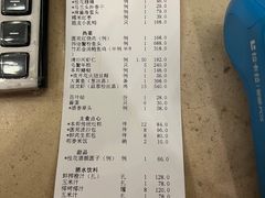 -圆苑(静安寺店)