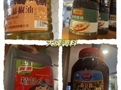 -老乡鸡(南京河西雨润大街店)