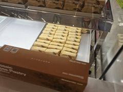 -HappyMiss花满楼·鲜花饼·鲜花茶·伴手礼(上海环球港店)
