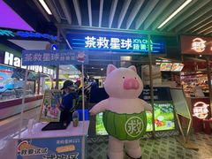 -北京华联购物中心(天通苑店)