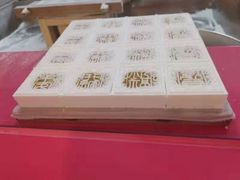 -阮大兴糕团(日月光中心店)