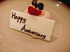 纪念日甜品-上海苏宁宝丽嘉酒店·Cafe Bellagio西餐厅