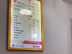 -郑远元专业修脚房(昌里东路店)