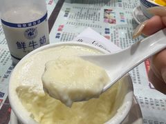 -仁信双皮奶(庙前直街店)