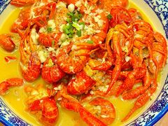 -琥珀老六龙虾(四里河店)