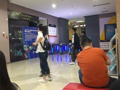 -幸福蓝海国际影城(崇安寺T12店)