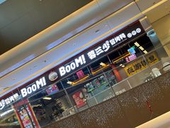 -蓉三少冒烤鸭·四川小吃集(北京首店)