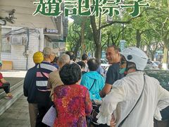 -赵记粽子(司前街店)