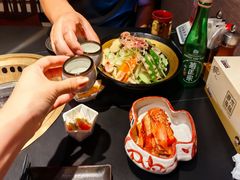 -山川小町·极番烧肉(新地假日广场店)