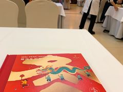 -眉州东坡(亚运村店)