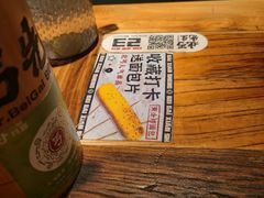 -北丐先生·野馄饨烧烤(雨花万象店)