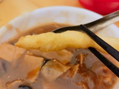 -逍遥镇刘相五胡辣汤豆沫馆(康复中街店)