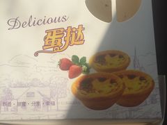 -麦香人家(金桥路店)