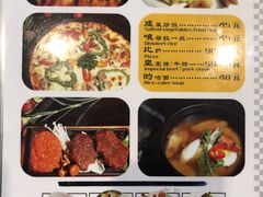 菜单-啪啪嘶(长春大学店)