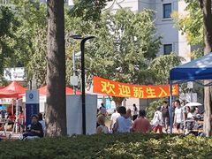 -上海第二工业大学(金海路校区)