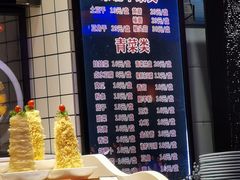 -山河屯铁锅炖(哈西站店)