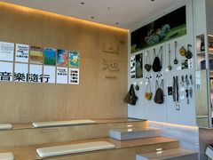 -SAANCI山池咖啡(海上世界文化艺术中心店)