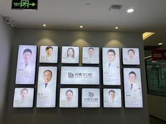 -牙博士口腔品牌连锁(杨浦店)