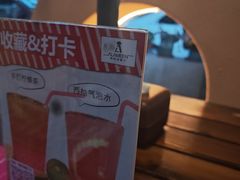 -ALAMEEN阿拉伯餐厅(三里屯店)