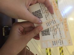 金逸IMAX影城(大悦城IMAX店)-金逸影城(大悦城IMAX激光店)