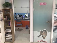 -瑞派福兴宠物医院犬猫全科·骨科·中西医结合(河东店)