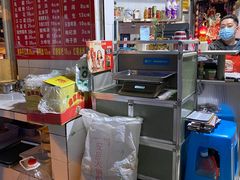 -雲记卢妈冷锅串串(中道街总店)
