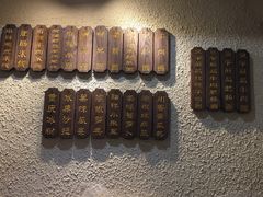 -豆爺小面(朱雀店)