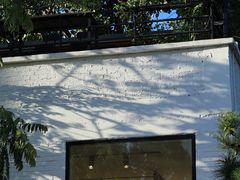 -小意思咖啡店(草桥店)