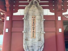 -浅草寺