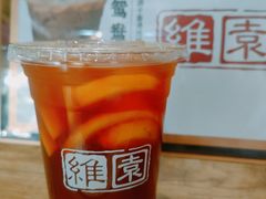 -维園(小梅大街店)