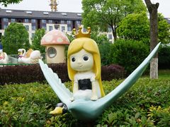 -安徒生童话乐园