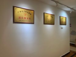 -明昇月子中心(番禺万达广场店)