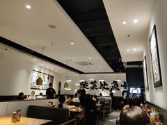 -太二酸菜鱼(汕头苏宁广场店)