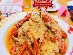 -庆峰龙虾烧烤(合肥一店)