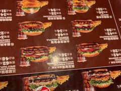 -汉堡王(徐汇绿地缤纷店)