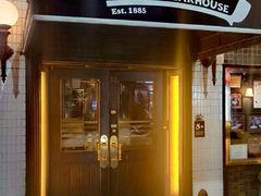 -Keens Steakhouse