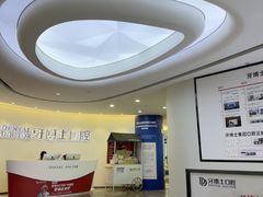 -牙博士口腔品牌连锁(杨浦店)