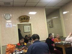 大堂-大福都
