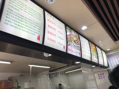 -林静小吃(复兴路店)