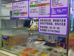 -秋英饭团(大庙新村店)