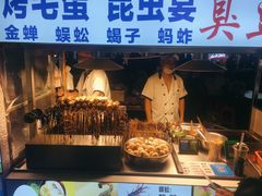 门面-大学城夜市大排档(凤栖路店)