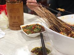 -蜀串香牛杂火锅串串