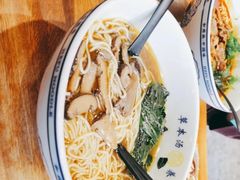 -和府捞面·大师店(上海漕宝路日月光店)