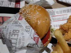 火烤牛肉特堡套餐-The Habit Burger Grill 哈比特汉堡(爱琴海店)