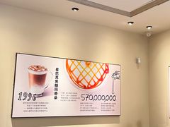 -星巴克臻选(思南公馆店)