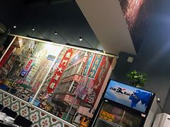 -乾坤饭店