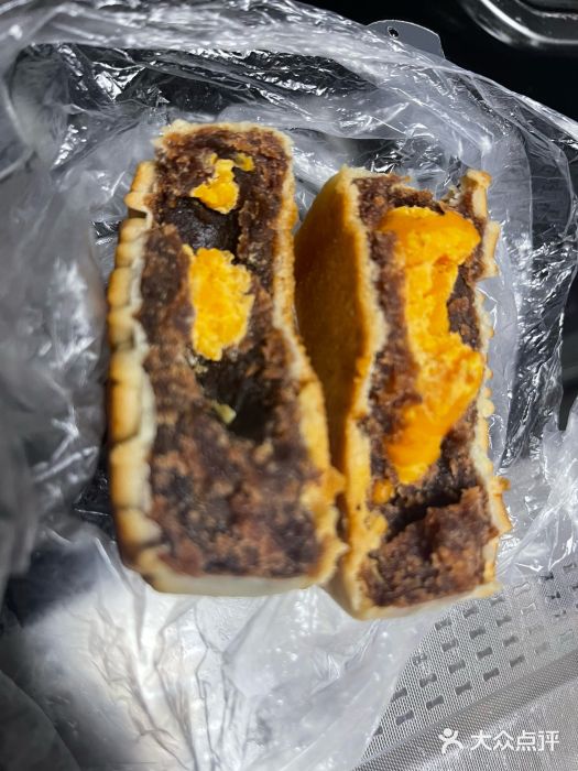 南冲饼家图片