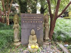 -普陀山雷迪森庄园
