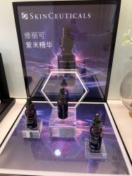 -澳玛·星光医疗美容