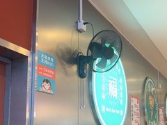 -当家水煎包·牛肉汤(浦江店)